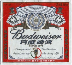 budweiser beer label