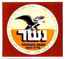 nesher beer label