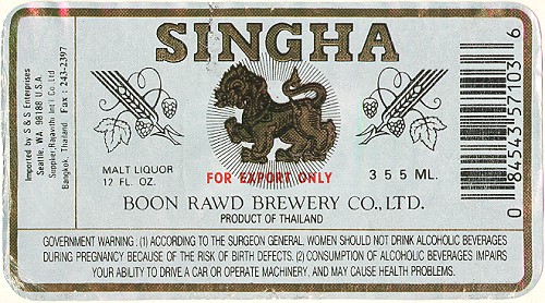 Singha label
