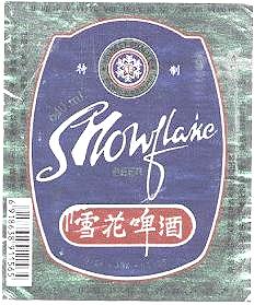 snowflake beer label
