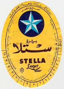 stella beer label