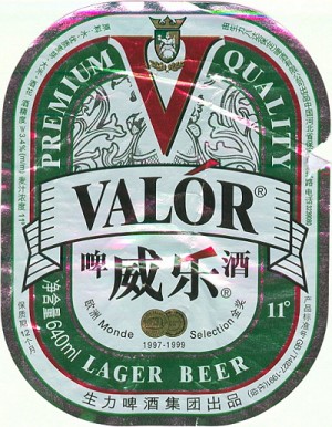 valor beer label