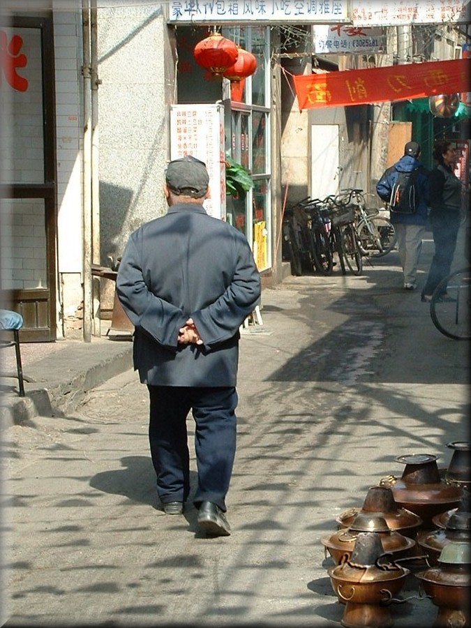 back streets, Beijing
