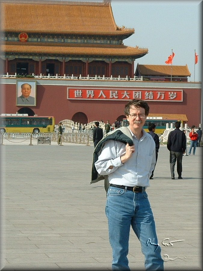 Tiananmen, Beijing