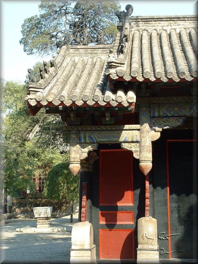 Qufu, Central China